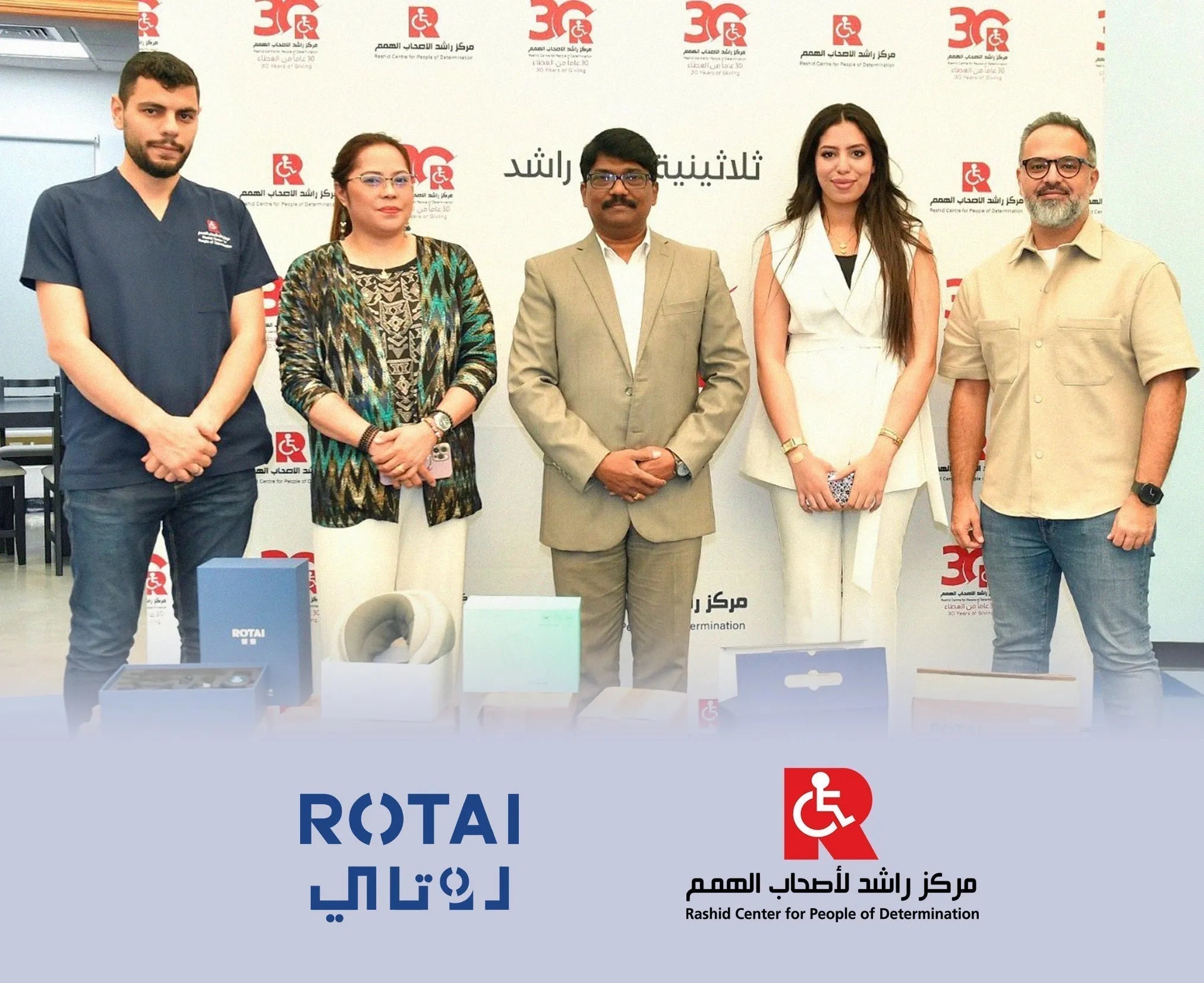 Rotai Partners with Rashid Centre to Support People of Determination