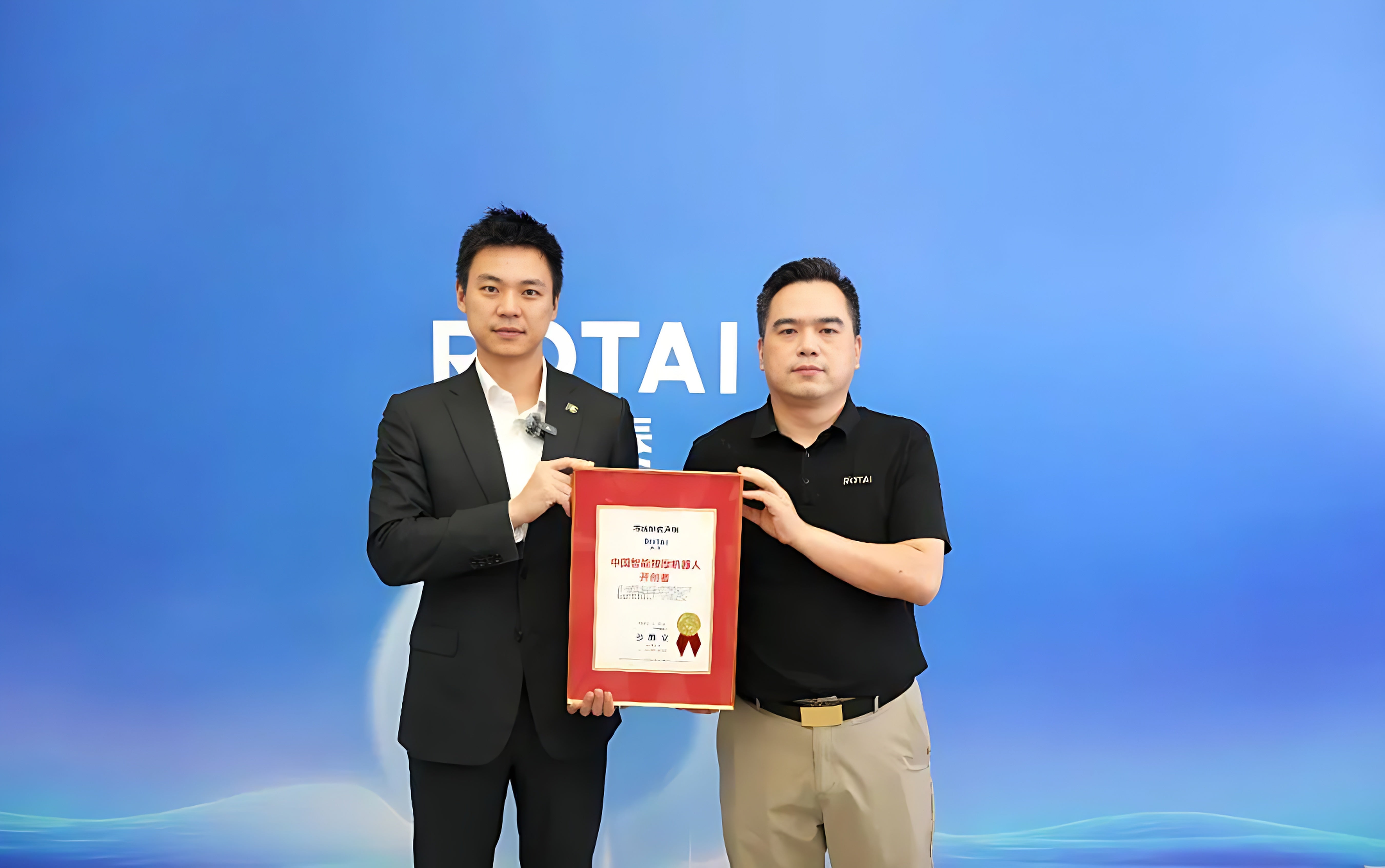 Rotai named a pioneer of intelligent robotic massage technology