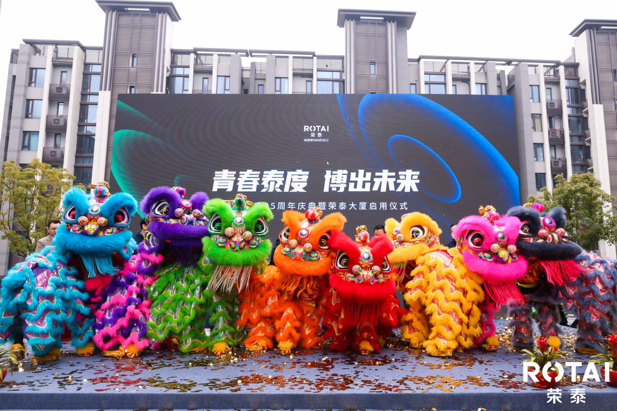 Opening ceremony of Rongtai Tower, ROTAI's headquarters building in Shanghai